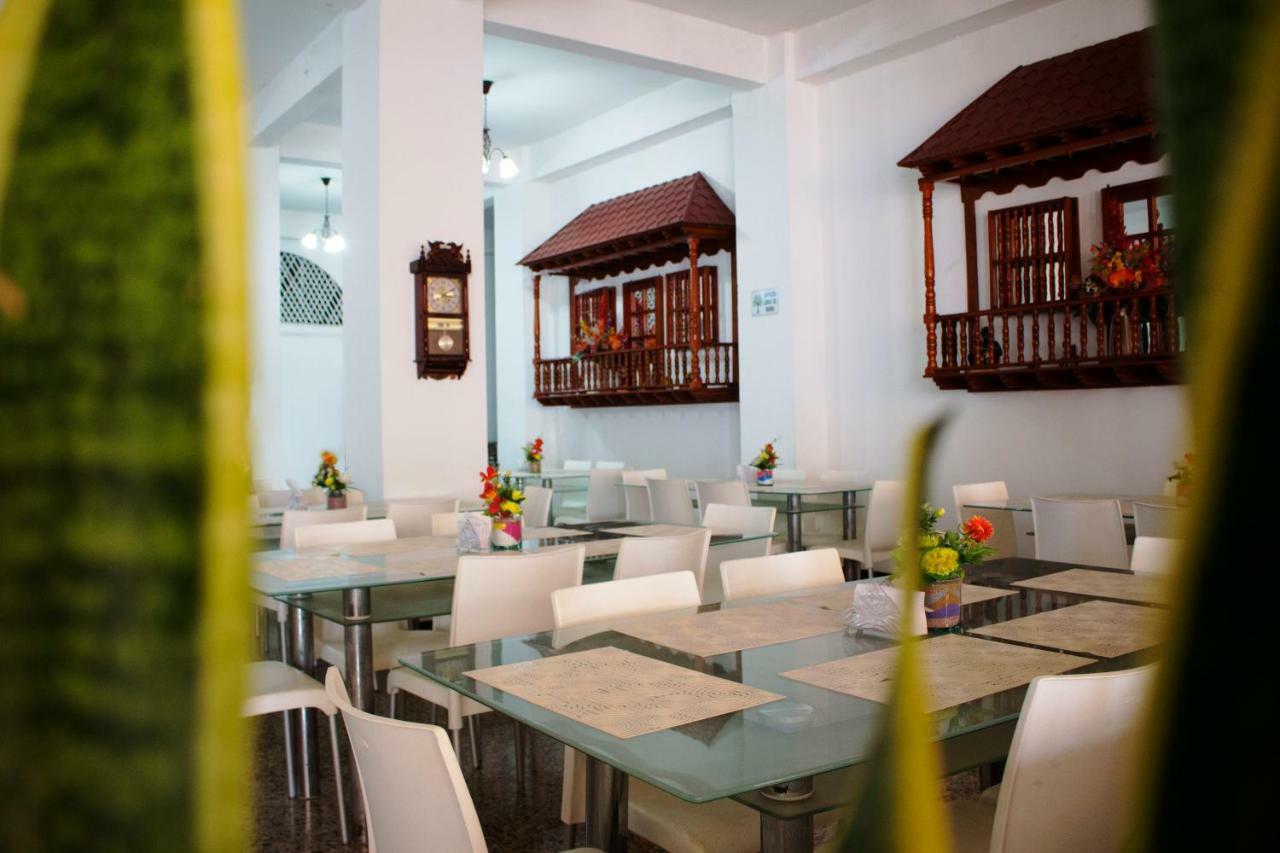 Hotel Dorado Plaza Centro Historico Cartagena Eksteriør bilde