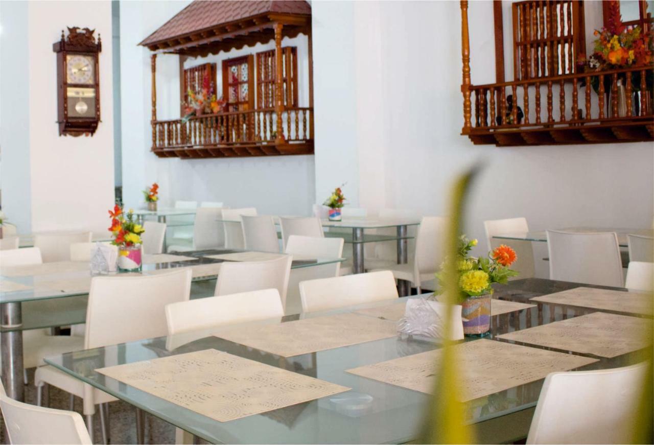 Hotel Dorado Plaza Centro Historico Cartagena Eksteriør bilde