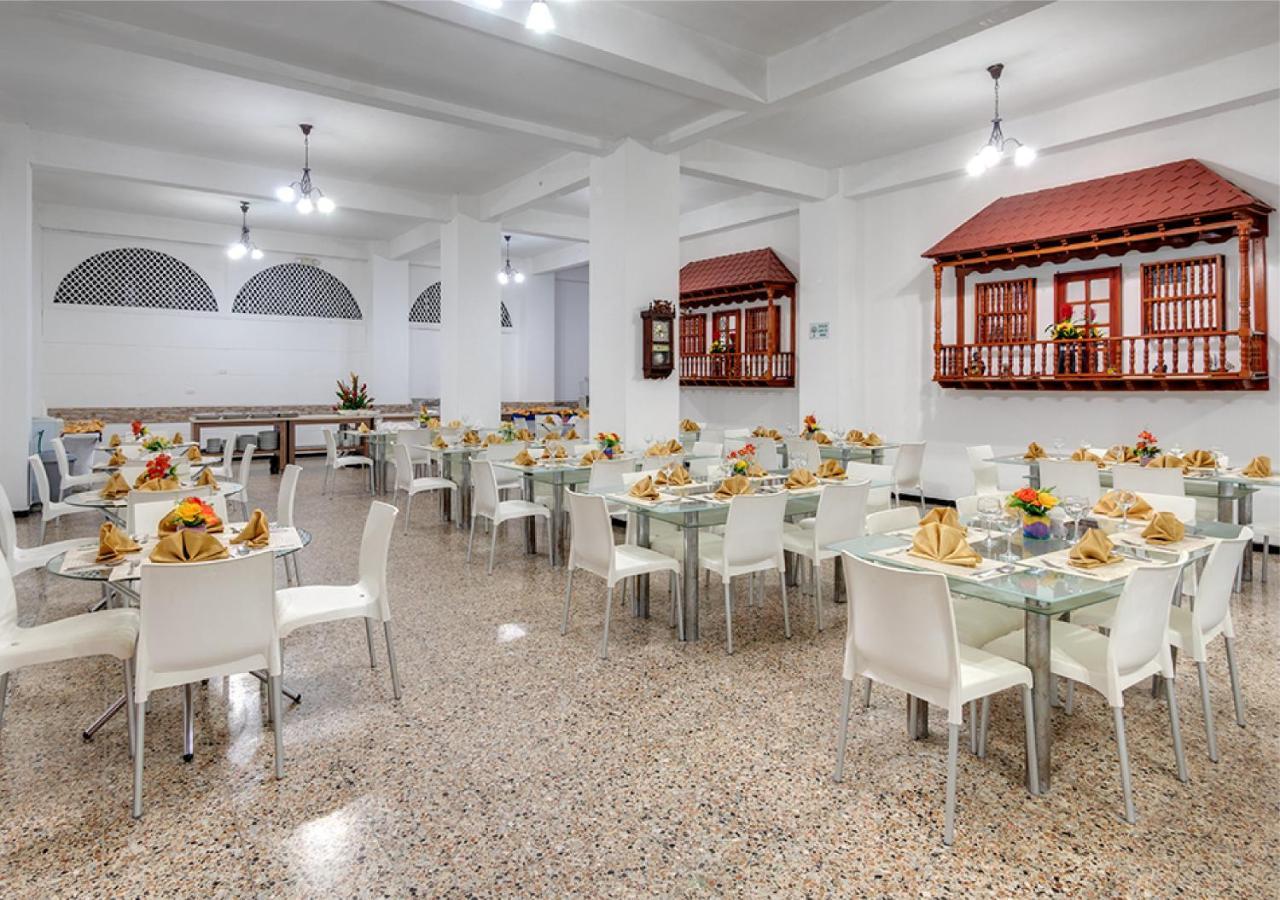 Hotel Dorado Plaza Centro Historico Cartagena Eksteriør bilde